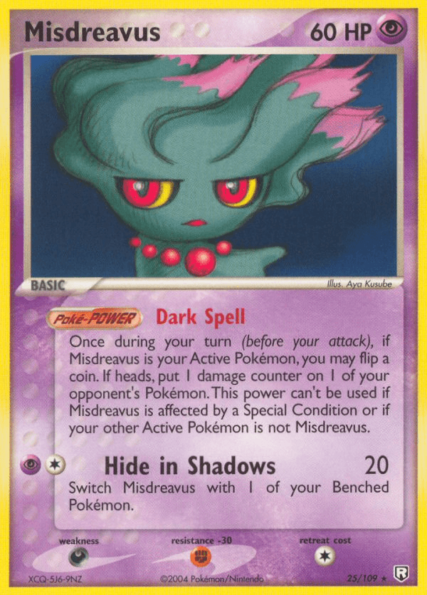Misdreavus — Team Rocket Returns #25