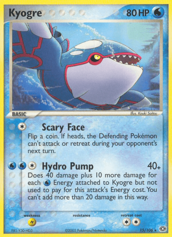 Kyogre — Emerald #15