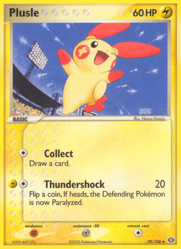 Plusle — Emerald #39