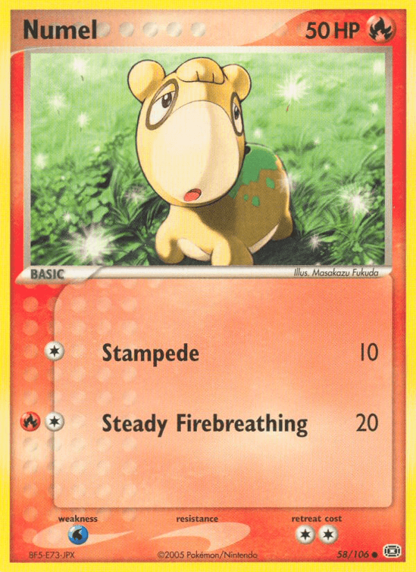 Numel — Emerald #58