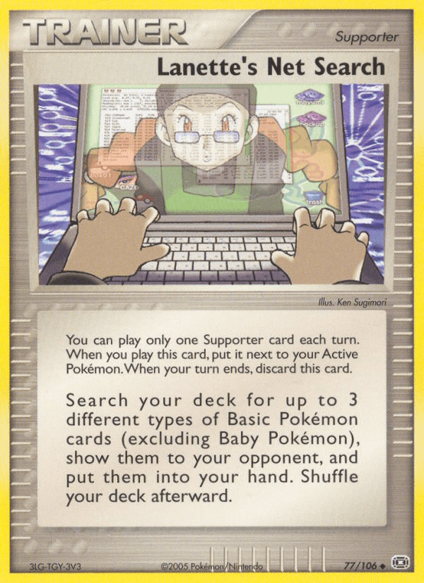 Lanette's Net Search — Emerald #77