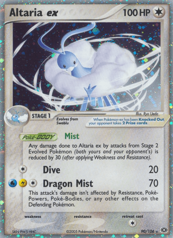 Altaria ex — Emerald #90
