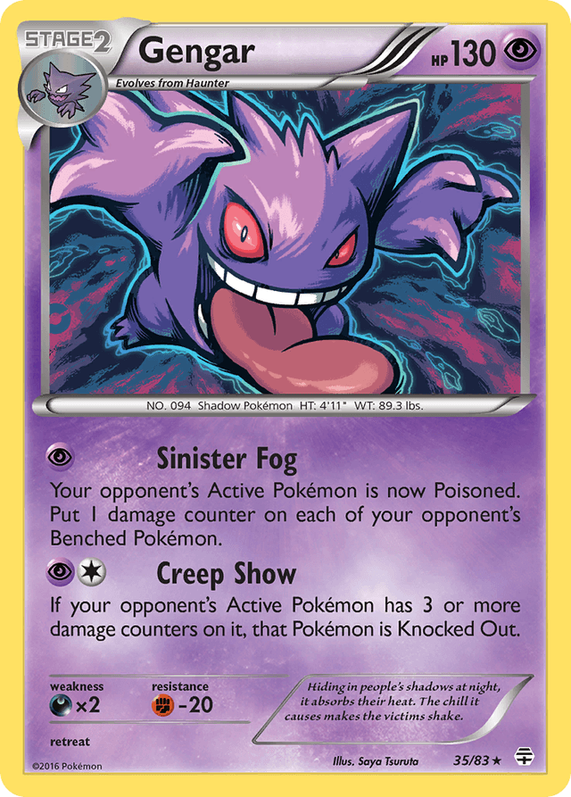 Gengar — Generations #35