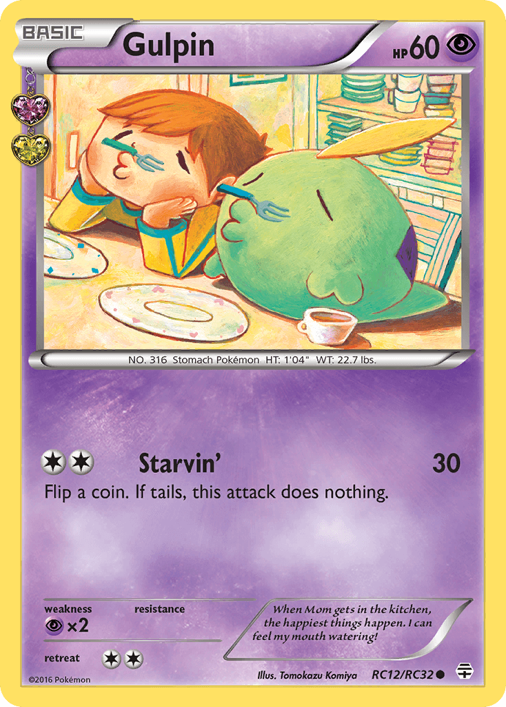 Gulpin — Generations #RC12