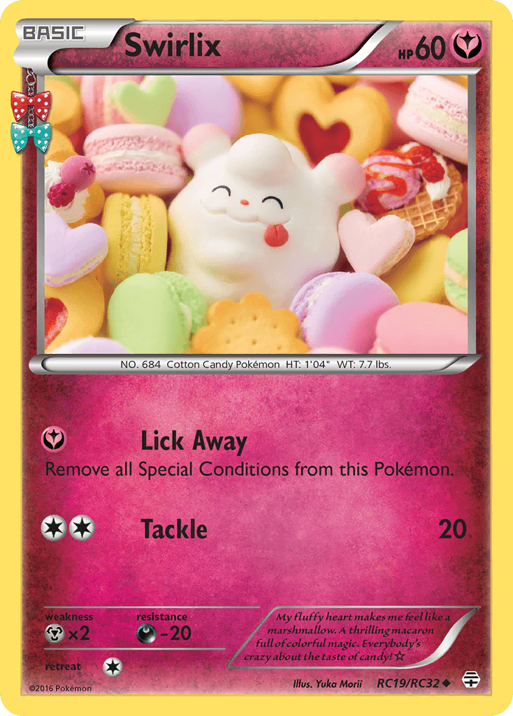 Swirlix — Generations #RC19