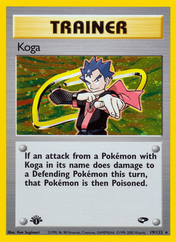Koga — Gym Challenge #19