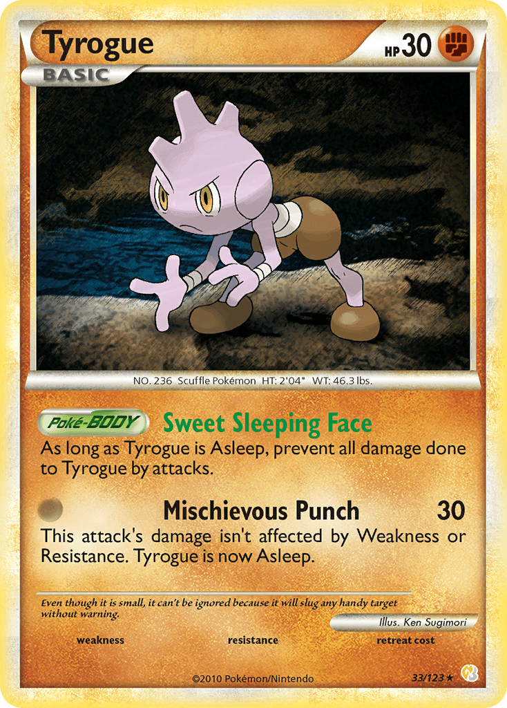 Tyrogue — HeartGold & SoulSilver #33