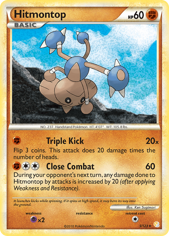 Hitmontop — HeartGold & SoulSilver #5