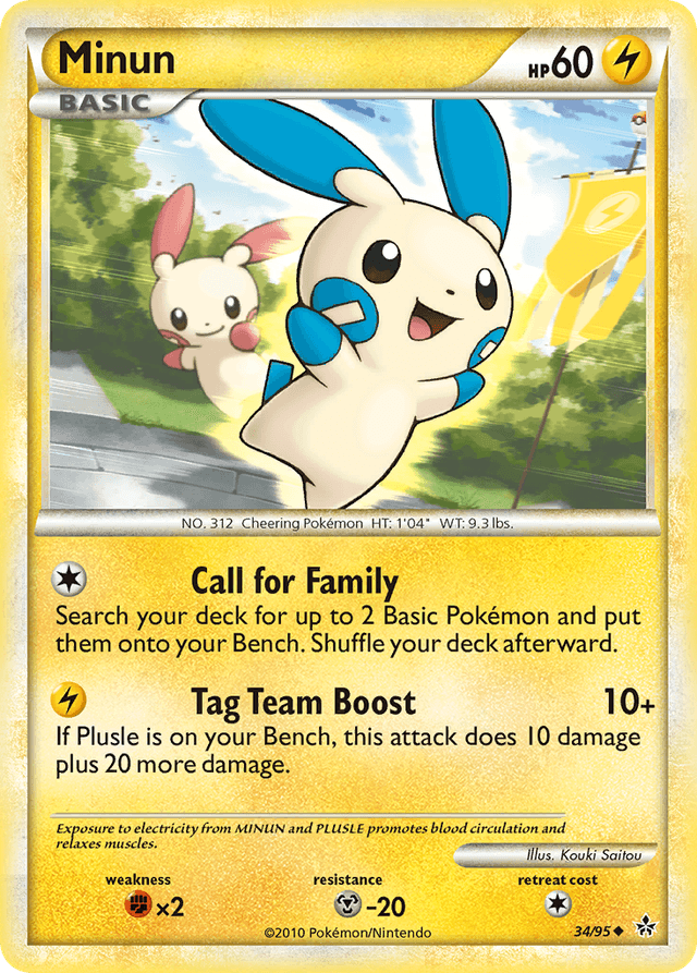 Minun — HS—Unleashed #34