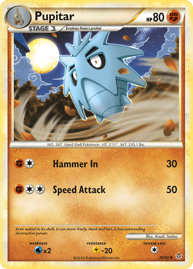 Pupitar — HS—Unleashed #39