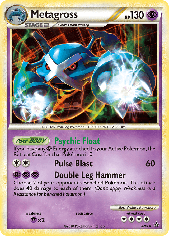 Metagross — HS—Unleashed #4