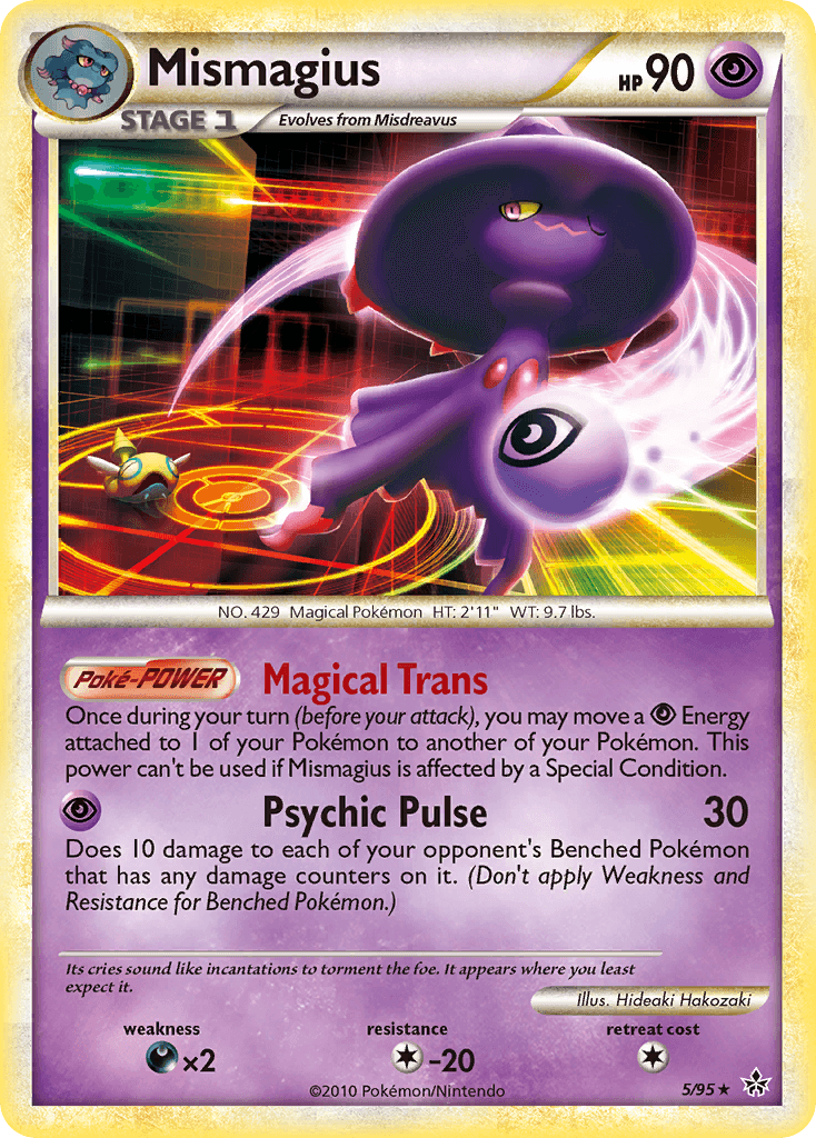 Mismagius — HS—Unleashed #5