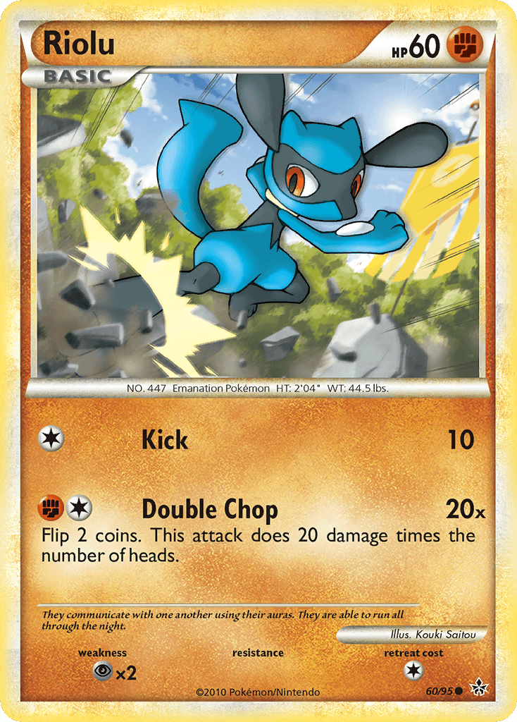 Riolu — HS—Unleashed #60