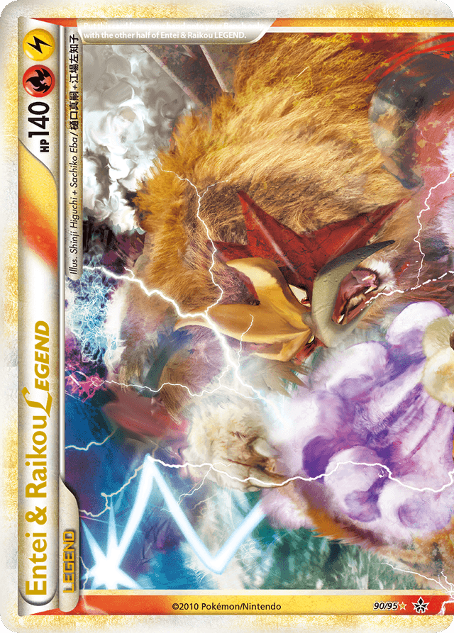 Entei & Raikou LEGEND — HS—Unleashed #90