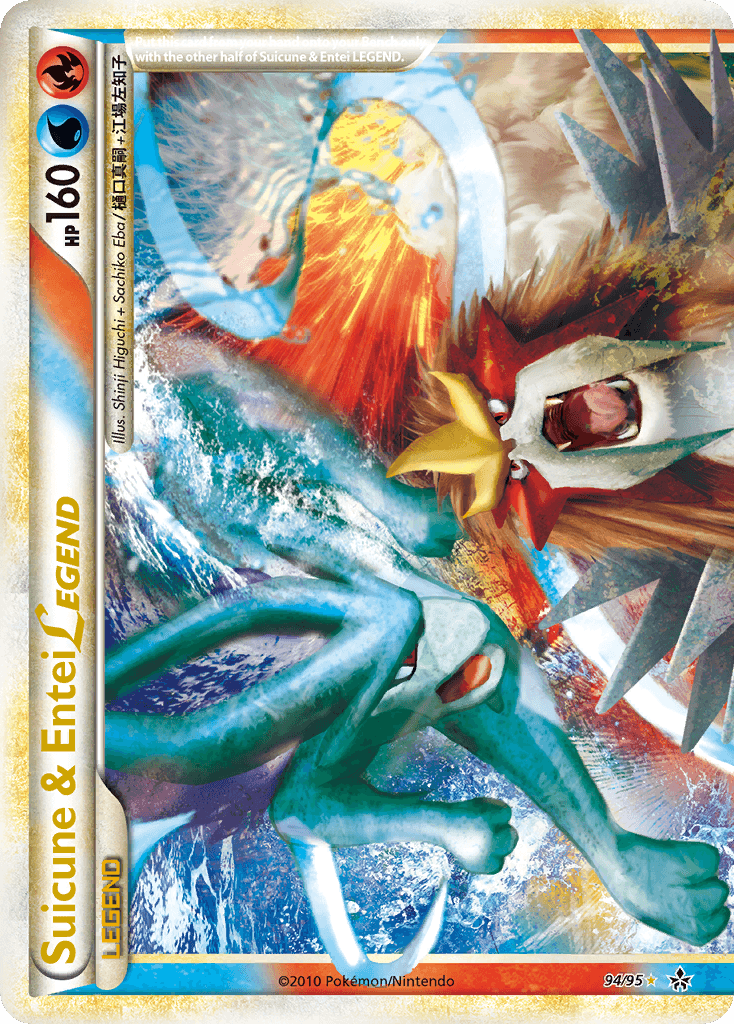 Suicune & Entei LEGEND — HS—Unleashed #94