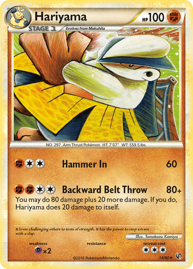 Hariyama — HS—Undaunted #14
