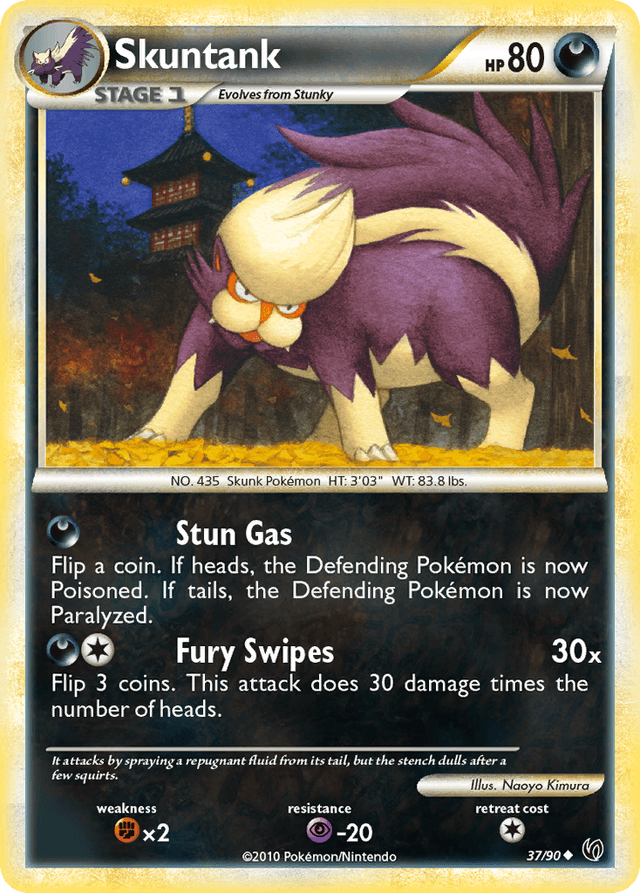Skuntank — HS—Undaunted #37
