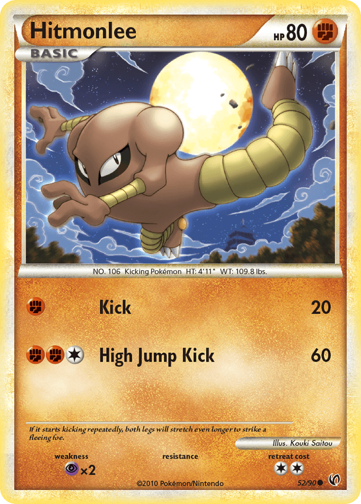Hitmonlee — HS—Undaunted #52