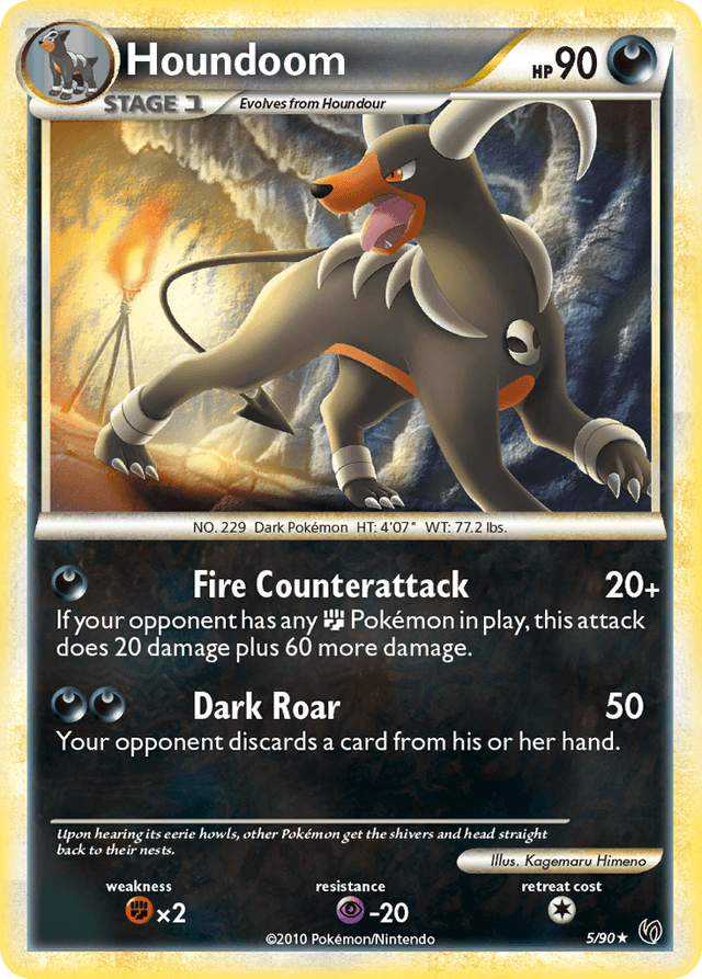 Houndoom — HS—Undaunted #5