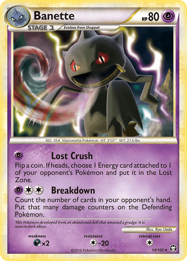 Banette — HS—Triumphant #14