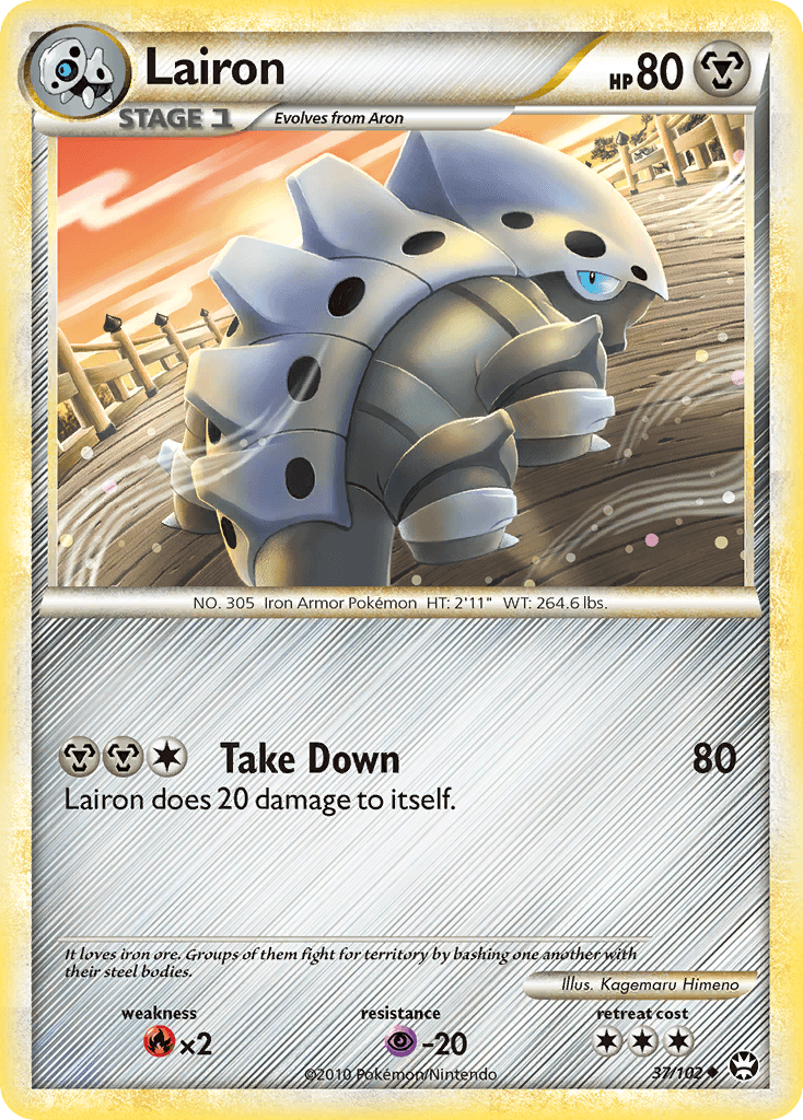 Lairon — HS—Triumphant #37