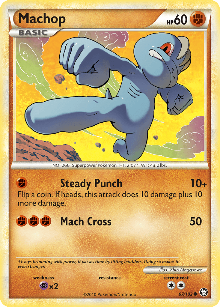 Machop — HS—Triumphant #67