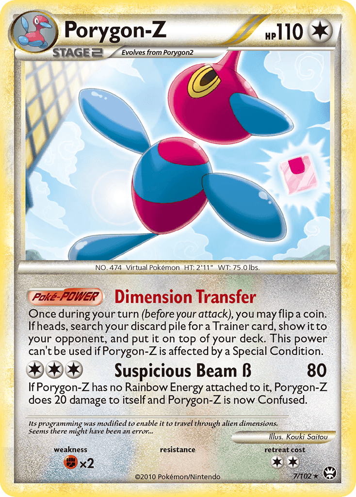 Porygon-Z — HS—Triumphant #7