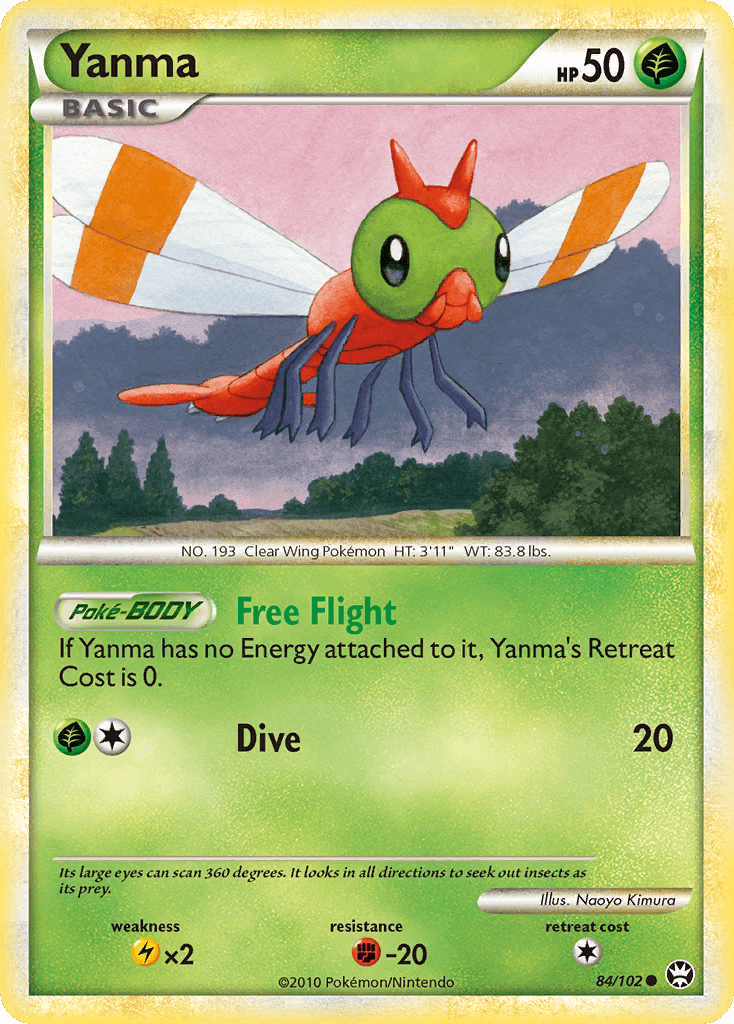 Yanma — HS—Triumphant #84