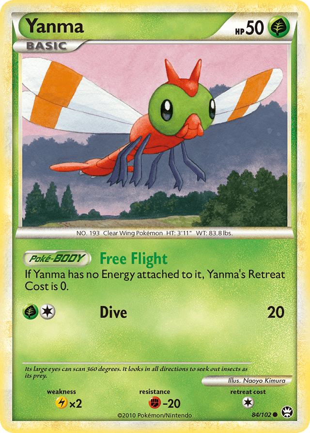 Yanma — HS—Triumphant #84