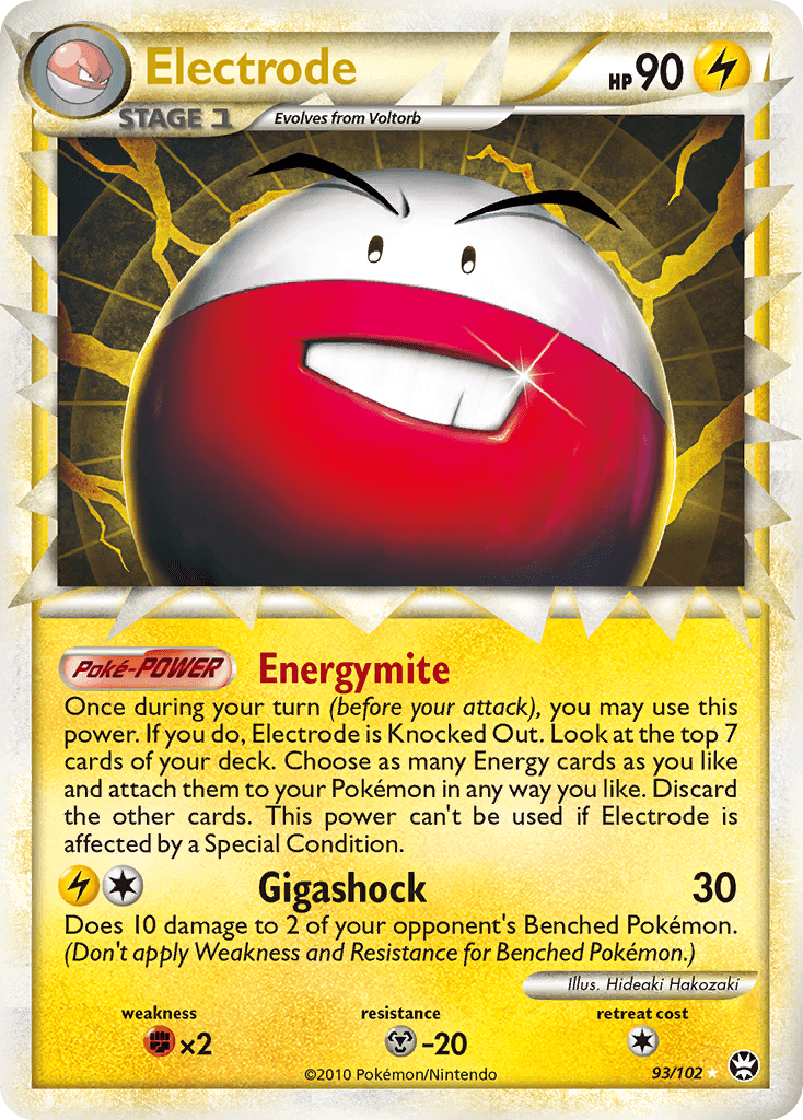 Electrode — HS—Triumphant #93