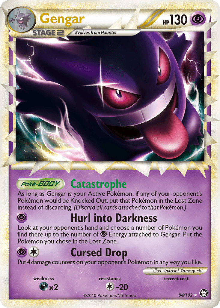 Gengar — HS—Triumphant #94