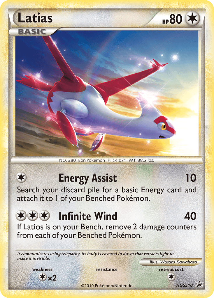 Latias — HGSS Black Star Promos #HGSS10