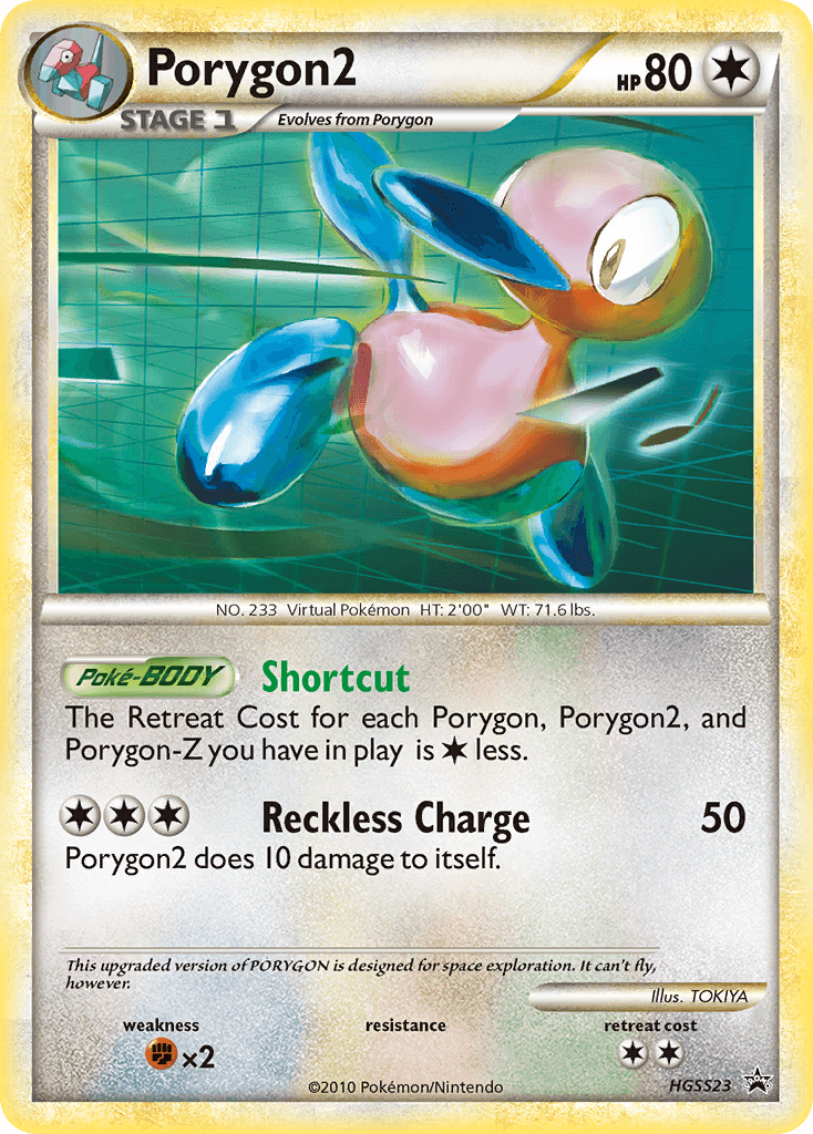 Porygon2 — HGSS Black Star Promos #HGSS23