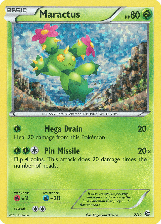 Maractus — McDonald's Collection 2011 #2