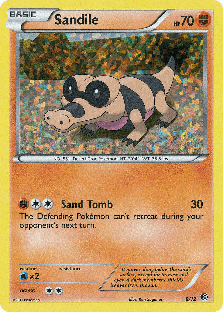 Sandile — McDonald's Collection 2011 #8