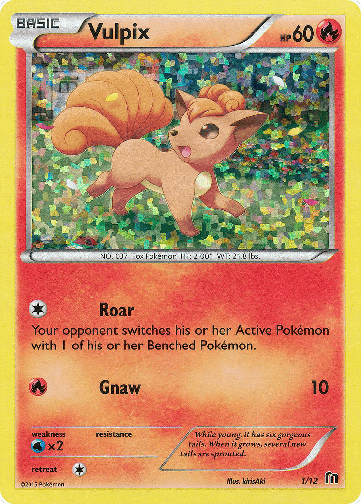 Vulpix — McDonald's Collection 2016 #1