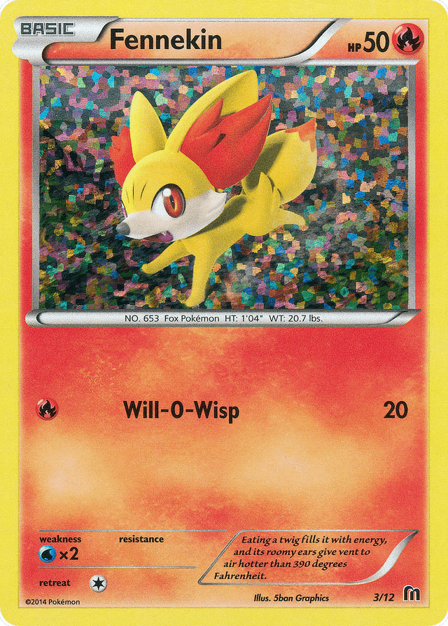 Fennekin — McDonald's Collection 2016 #3