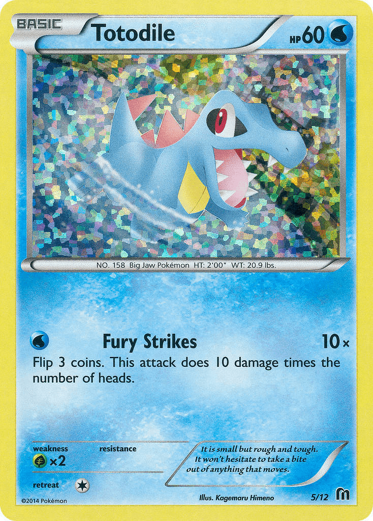 Totodile — McDonald's Collection 2016 #5