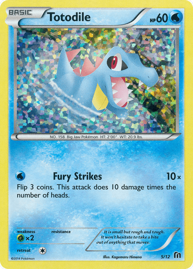 Totodile — McDonald's Collection 2016 #5