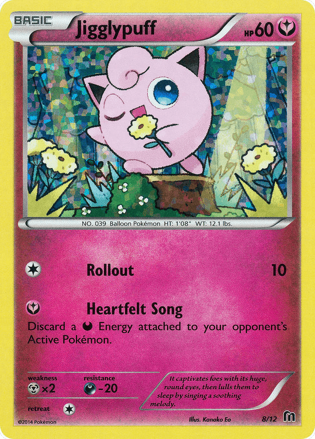 Jigglypuff — McDonald's Collection 2016 #8