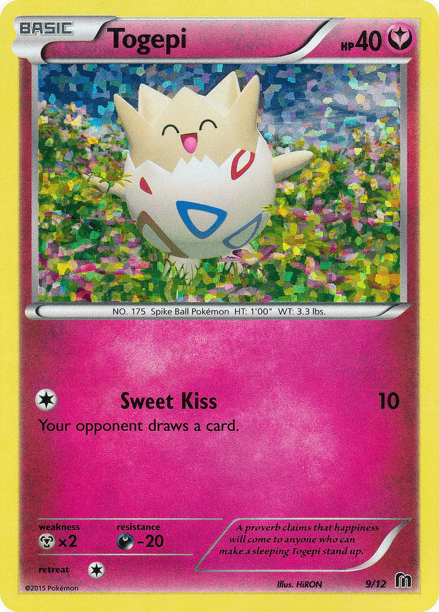 Togepi — McDonald's Collection 2016 #9