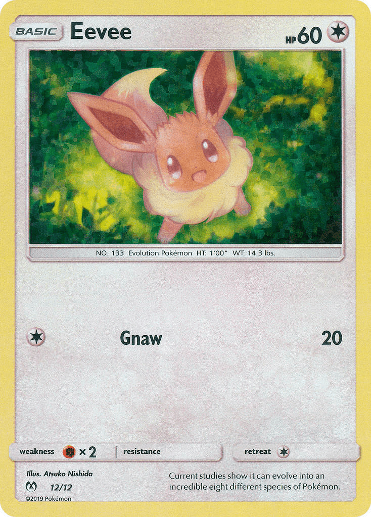 Eevee — McDonald's Collection 2019 #12