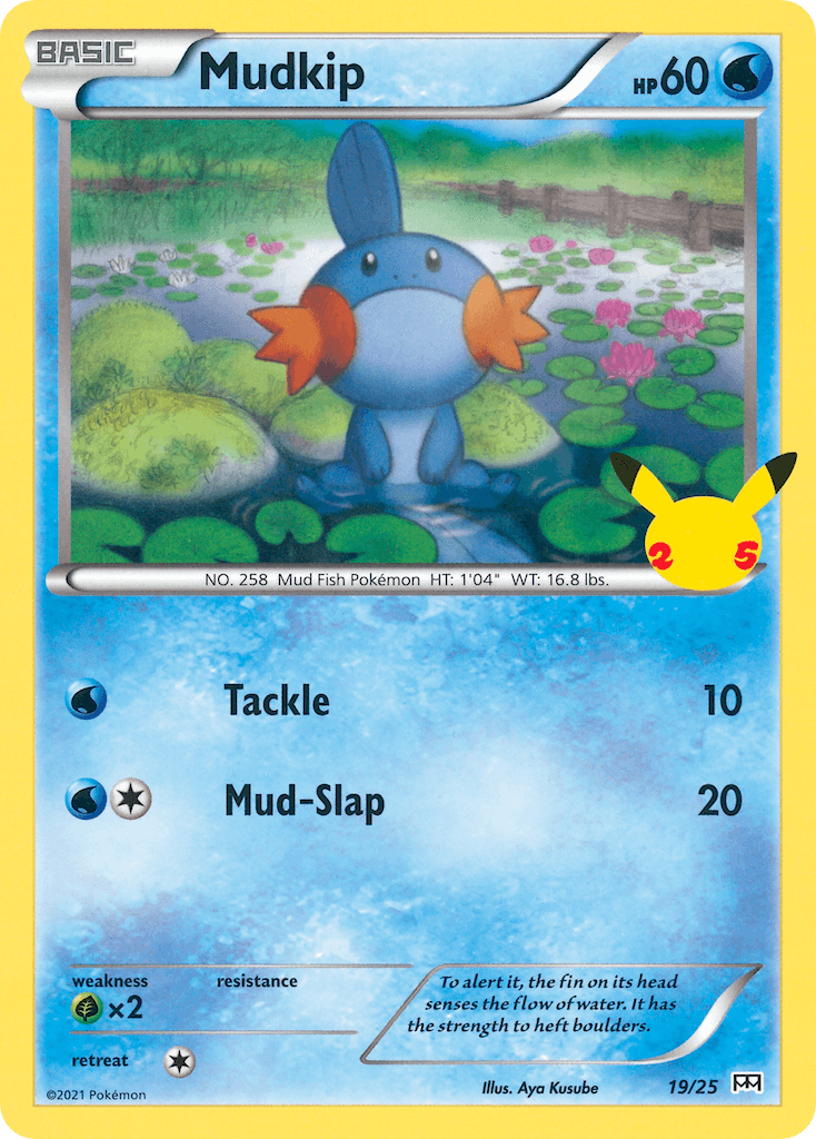 Mudkip — McDonald's Collection 2021 #19