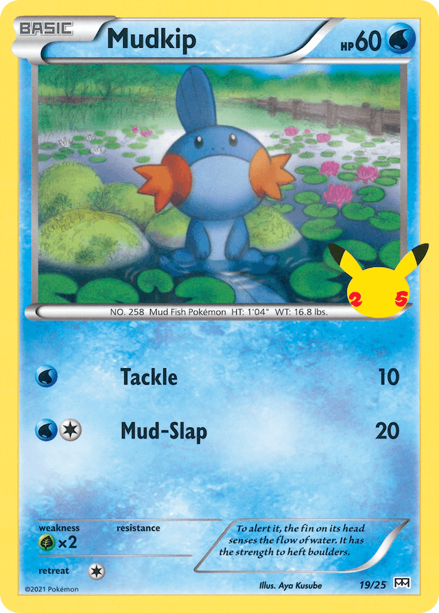 Mudkip — McDonald's Collection 2021 #19