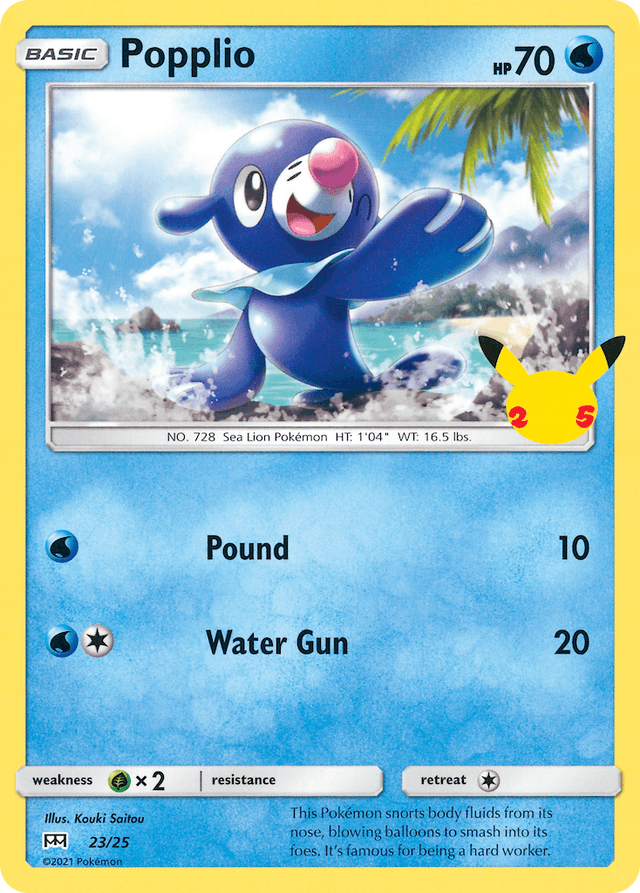 Popplio — McDonald's Collection 2021 #23