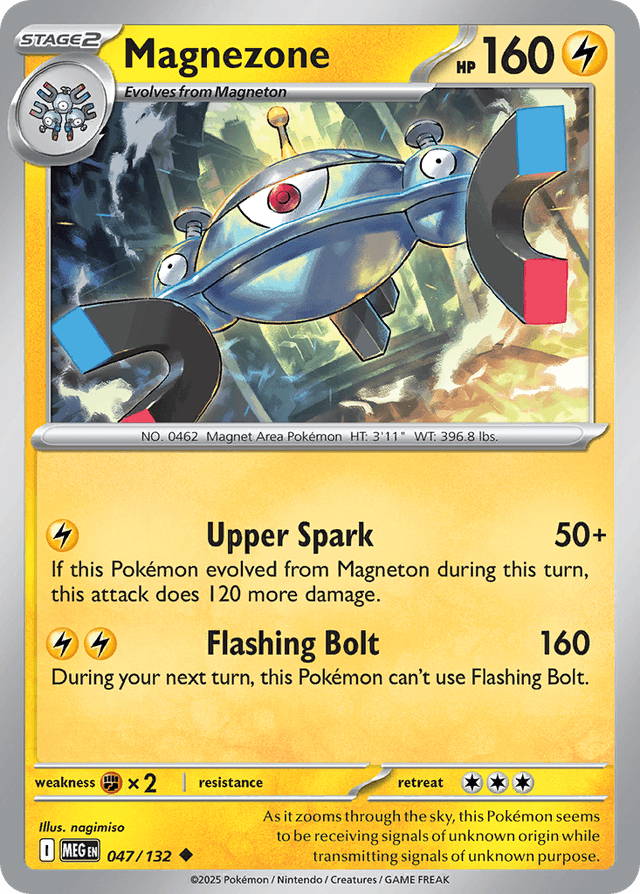 Magnezone — Mega Evolution #47