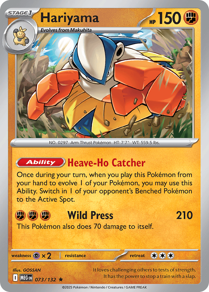 Hariyama — Mega Evolution #73