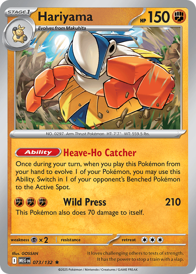 Hariyama — Mega Evolution #73