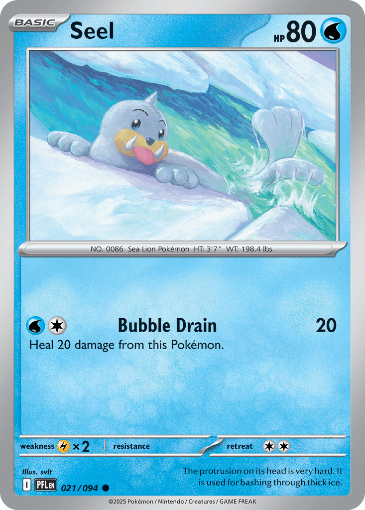 Seel — Phantasmal Flames #21