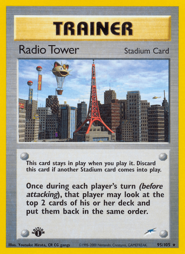 Radio Tower — Neo Destiny #95